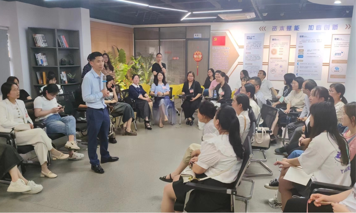 專(zhuān)家驛站活動(dòng)——招聘風(fēng)險(xiǎn)防控與管理'培訓(xùn)活動(dòng)